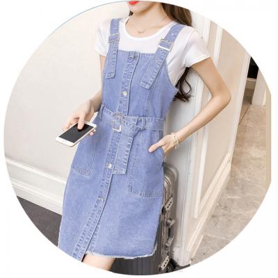 ĐẦM JEAN YẾM LỆCH TÀ THẮT EO (KHÔNG KÈM ÁO) - NY802